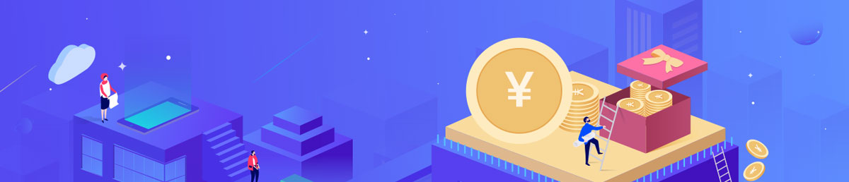 齐齐哈尔APP开发